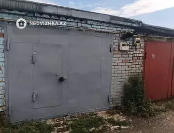 Гараж, 24 м²