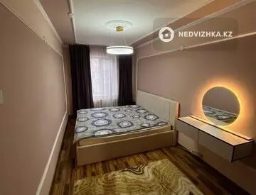 2-комнатная квартира, этаж 2 из 4, 45 м², На длительный срок