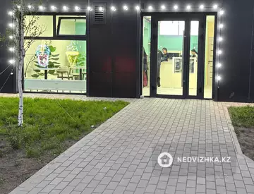 Офис, Магазин и др., этаж 1 из 18, 50 м²