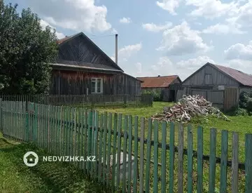 3-комнатный дом, 20 соток, 80 м²