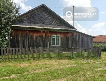 3-комнатный дом, 20 соток, 80 м²