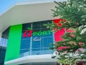 Участок 1.8 га