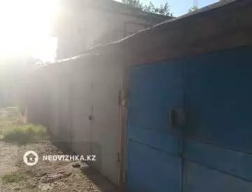 Гараж, На длительный срок