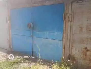 Гараж, На длительный срок