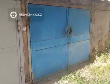 Гараж, На длительный срок