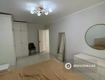 3-комнатная квартира, этаж 4 из 5, 70 м²