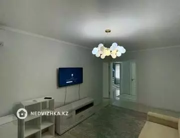 3-комнатная квартира, этаж 4 из 5, 70 м²