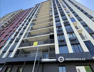 2-комнатная квартира, этаж 17 из 17, 57 м²