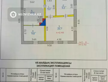 4-комнатный дом, 10 соток, 60 м²