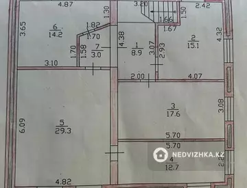 6-комнатный дом, 8 соток, 263 м²