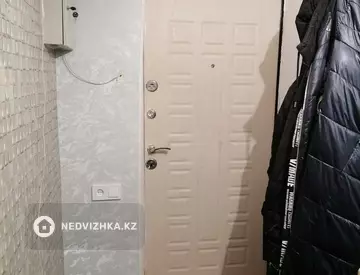 1-комнатная квартира, этаж 1 из 3, 20 м²