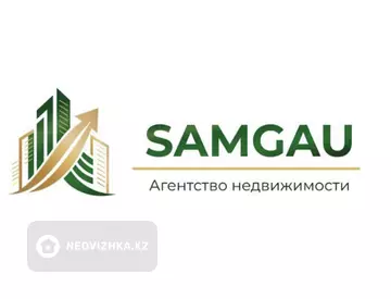 Кыдырбаева Айгуль 