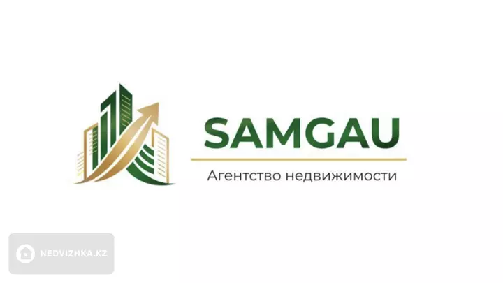 Кыдырбаева Айгуль 