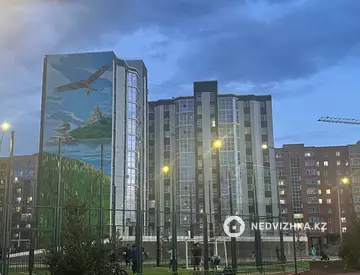 1-комнатная квартира, этаж 7 из 10, 41 м²