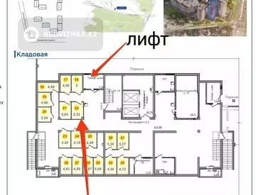 Разная недвижимость, 5 м²