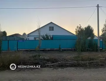 4-комнатная квартира, этаж 1 из 1, 158 м²
