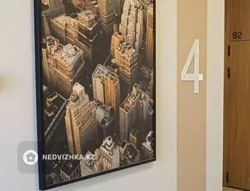 1-комнатная квартира, этаж 4 из 9, 35 м²
