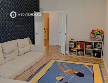 2-комнатная квартира, этаж 4 из 8, 75 м²