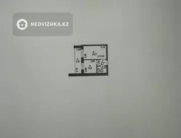 1-комнатная квартира, этаж 11 из 12, 33 м²