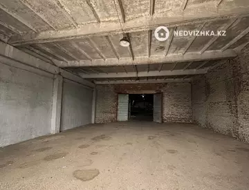 Другое