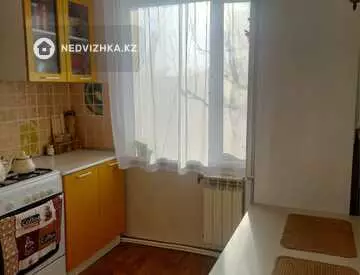 1-комнатная квартира, этаж 5 из 5, 31 м²