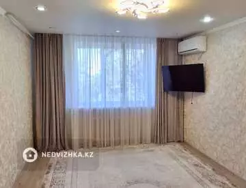 2-комнатная квартира, этаж 5 из 5, 51 м²