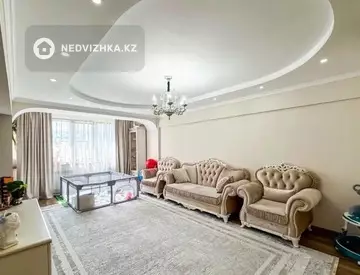 7-комнатная квартира, этаж 5 из 5, 270 м²