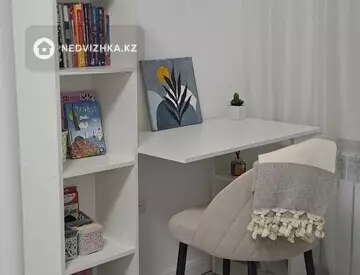 1-комнатная квартира, этаж 5 из 5, 32 м²