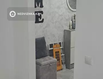 1-комнатная квартира, этаж 5 из 5, 32 м²