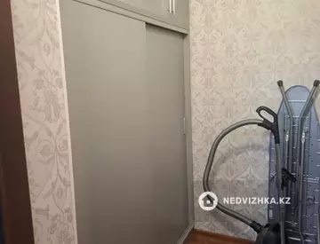 1-комнатная квартира, этаж 5 из 9, 41 м², На длительный срок