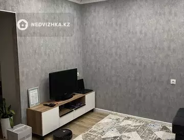 2-комнатная квартира, этаж 5 из 12, 43 м²