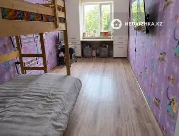 2-комнатная квартира, этаж 4 из 5, 45 м²