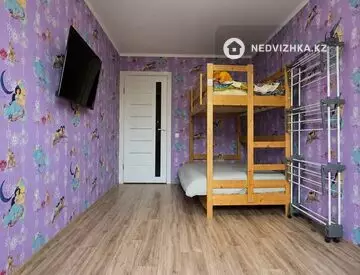 2-комнатная квартира, этаж 4 из 5, 45 м²