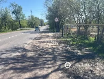 Участок 73.0 соток