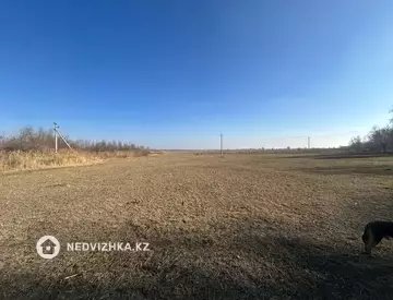 Участок 200.0 соток