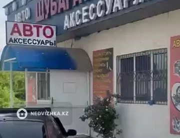 Участок 32.0 соток