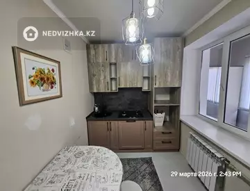 1-комнатная квартира, этаж 5 из 5, 39 м²