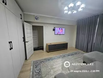 1-комнатная квартира, этаж 5 из 5, 39 м²