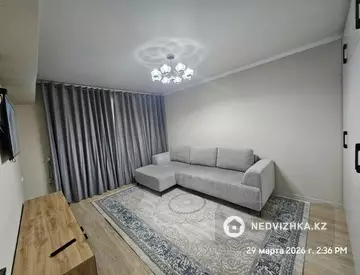 1-комнатная квартира, этаж 5 из 5, 39 м²