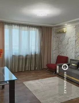 2-комнатная квартира, этаж 8 из 9, 51 м²