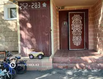 4-комнатная квартира, этаж 5 из 9, 80 м²