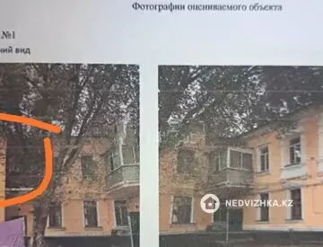2-комнатная квартира, этаж 2 из 2, 45 м²