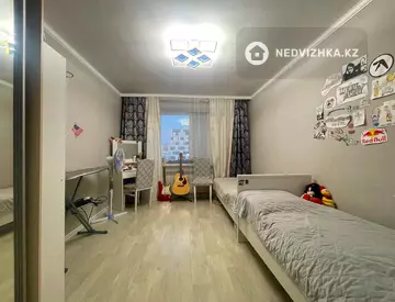 2-комнатная квартира, этаж 9 из 9, 55 м²