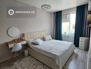 2-комнатная квартира, этаж 3 из 3, 48 м²