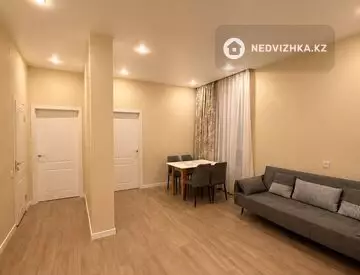 3-комнатная квартира, этаж 12 из 12, 50 м²