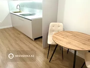 1-комнатная квартира, этаж 8 из 9, 39 м²