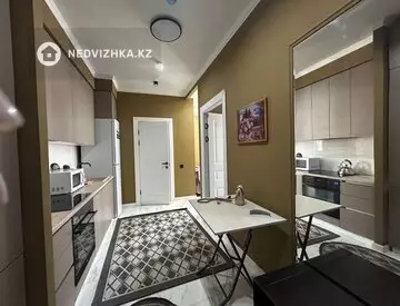 2-комнатная квартира, этаж 15 из 16, 45 м²