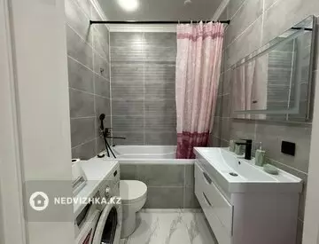 2-комнатная квартира, этаж 15 из 16, 45 м²