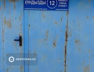 2-комнатная дача, 9.5 соток, 32 м²