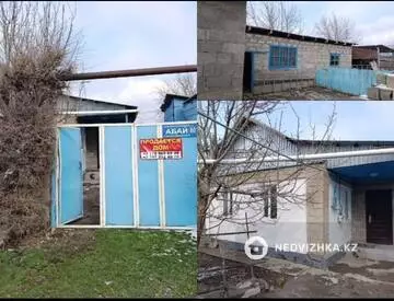 4-комнатный дом, 16 соток, 62 м²